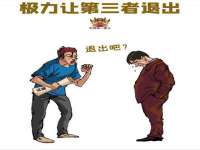 台州市兴欣席业有限公司