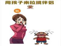 台州市兴欣席业有限公司