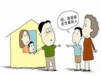台州市兴欣席业有限公司