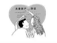 台州市兴欣席业有限公司