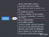 台州市兴欣席业有限公司