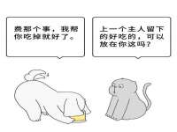台州市兴欣席业有限公司