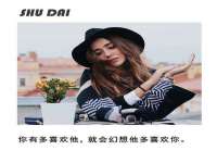 台州市兴欣席业有限公司