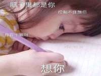 台州市兴欣席业有限公司