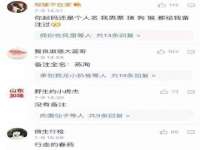 台州市兴欣席业有限公司