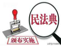 台州市兴欣席业有限公司