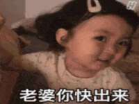台州市兴欣席业有限公司