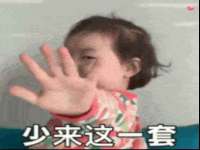 台州市兴欣席业有限公司