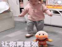 台州市兴欣席业有限公司