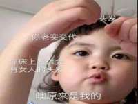 台州市兴欣席业有限公司