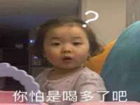 台州市兴欣席业有限公司