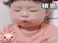 台州市兴欣席业有限公司
