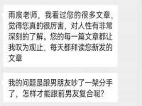 台州市兴欣席业有限公司