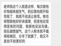 台州市兴欣席业有限公司
