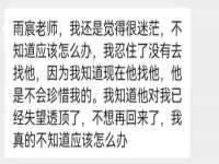 台州市兴欣席业有限公司