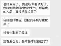 台州市兴欣席业有限公司