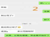 台州市兴欣席业有限公司