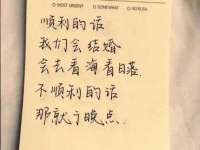 台州市兴欣席业有限公司