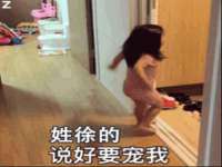 台州市兴欣席业有限公司