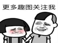 台州市兴欣席业有限公司
