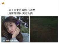 台州市兴欣席业有限公司
