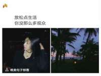 台州市兴欣席业有限公司