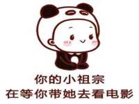 台州市兴欣席业有限公司