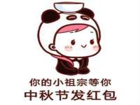 台州市兴欣席业有限公司