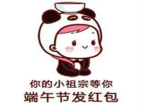 台州市兴欣席业有限公司
