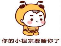 台州市兴欣席业有限公司