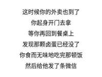 台州市兴欣席业有限公司