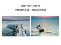 台州市兴欣席业有限公司