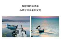 台州市兴欣席业有限公司