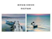 台州市兴欣席业有限公司