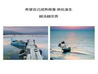 台州市兴欣席业有限公司