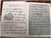 台州市兴欣席业有限公司