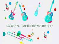 台州市兴欣席业有限公司