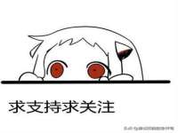 台州市兴欣席业有限公司