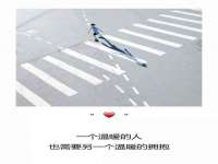 台州市兴欣席业有限公司