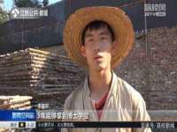 台州市兴欣席业有限公司