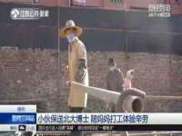 台州市兴欣席业有限公司