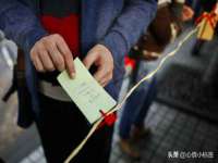 台州市兴欣席业有限公司