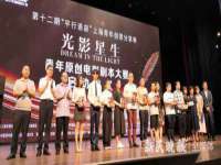 台州市兴欣席业有限公司