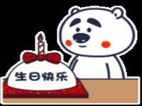 台州市兴欣席业有限公司
