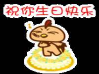 台州市兴欣席业有限公司