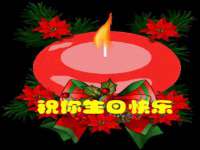 台州市兴欣席业有限公司