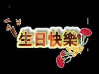 台州市兴欣席业有限公司
