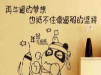 台州市兴欣席业有限公司