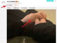 台州市兴欣席业有限公司