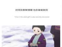 台州市兴欣席业有限公司